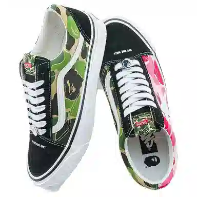 BAPE x Vans Old Skool