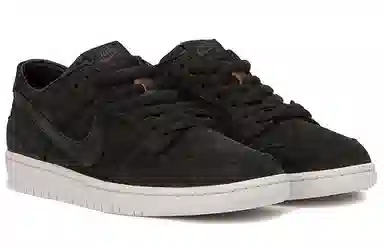 Nike Dunk SB Decon Black