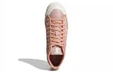 adidas originals NIZZA Platform Mid