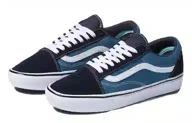 Vans Old Skool Blue