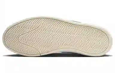 Nike SB React Leo PRM "Midnight Navy"