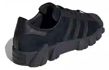 adidas Superstar 80s AC