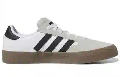 adidas Busenitz 2