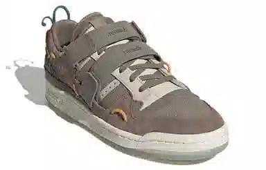 adidas Forum 84 Low Brown