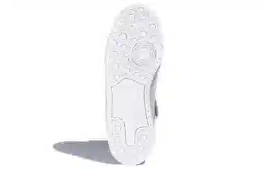 adidas Forum Mid White Grey