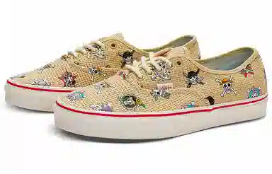 Vans Authentic One Piece Milk Tea