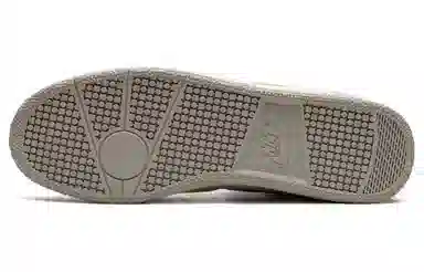 Social Status x Nike Mac Attack