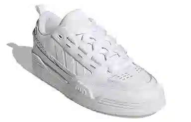 adidas Adi2000 White