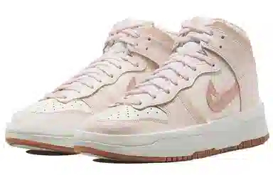 Nike Dunk Up "Pink Oxford"