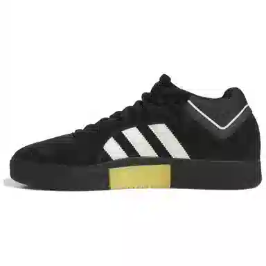 adidas Tyshawn