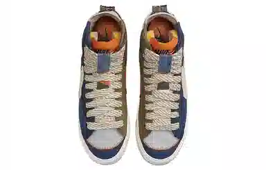 Nike Blazer 77 Jumbo