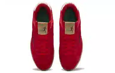 Reebok Club C Grounds