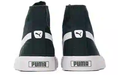 PUMA Bari Mid Deep Green