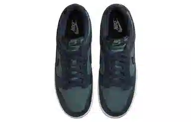 Nike Dunk Low Deep Blue Green