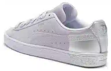 PUMA Suede Dance Crew