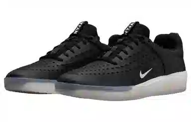 Nike SB Nyjah 3