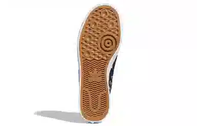 adidas originals NIZZA Trefoil