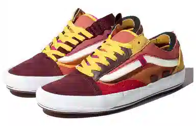 Vans Old Skool Cap Yellow Brown