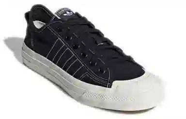 adidas Nizza RF