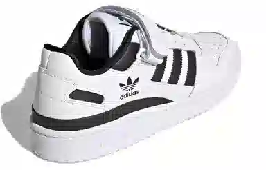 adidas Forum Low