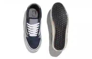 Vans Old Skool Black Grey