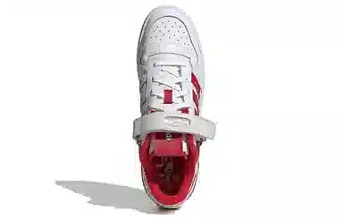 adidas Forum Low Trap Kitchen