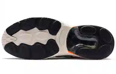 ADER ERROR x PUMA Cell Venom