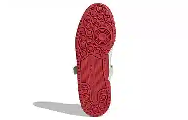 adidas Forum Low Trap Kitchen