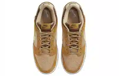 Nike Dunk Low "Teddy Bear"