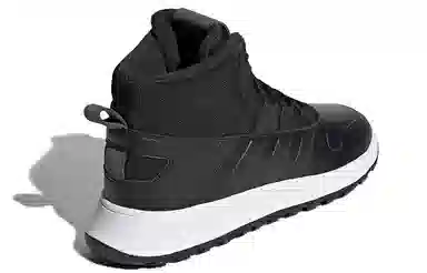 adidas neo Fusion Storm