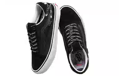 Vans Old Skool Black