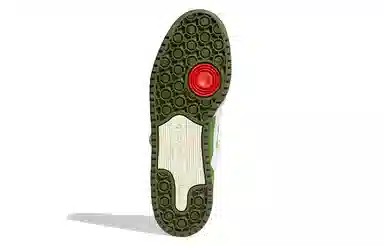 adidas Forum 84 Low OG "Crew Green"