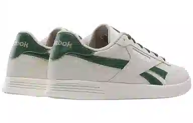 Reebok Court Advance Grey