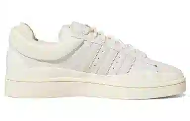 Bad Bunny x adidas Campus White
