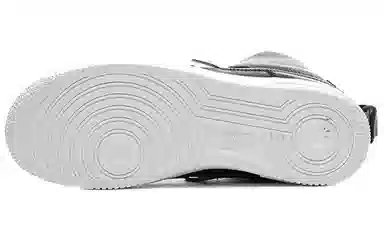 Nike Air Force 1 High Black