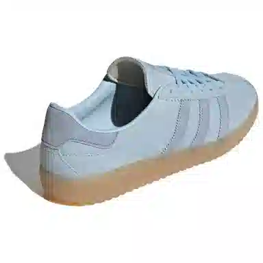 adidas originals BRMD