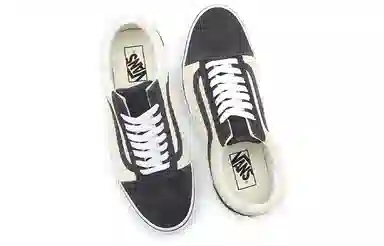 Vans Old Skool 2-tone Suede