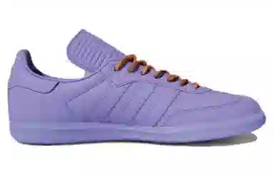 Pharrell Williams x adidas originals Samba Humanrace