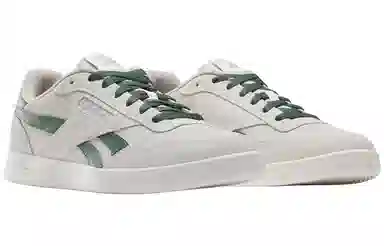 Reebok Court Advance Grey