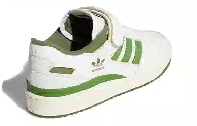 adidas Forum 84 Low OG "Crew Green"
