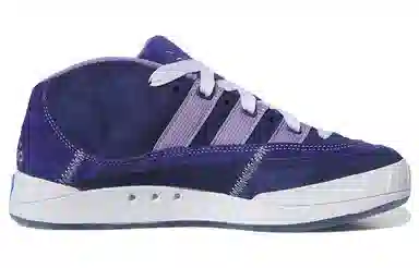 adidas Adimatic Purple