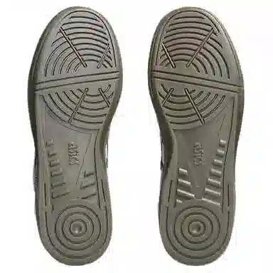 Asics SKYHAND OG Blue