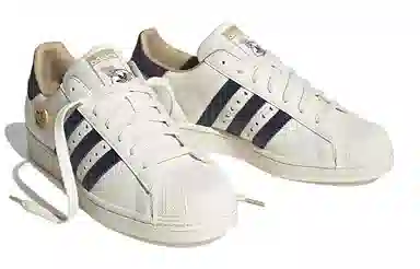 adidas Superstar 2023 Valentine's Day