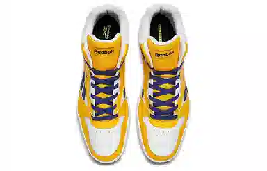 Reebok Royal BB4500 2 Yellow