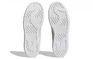 adidas Superstar Ayoon