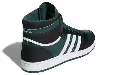 adidas Top Ten RB Green White