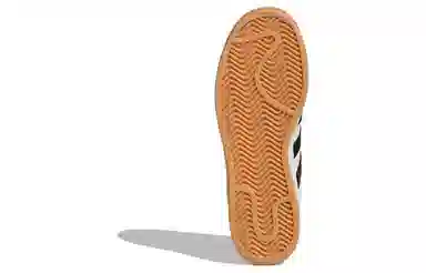 adidas Superstar XLG W