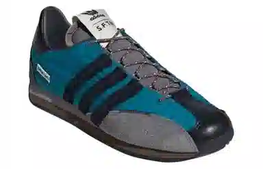 SONG FOR THE MUTE x adidas Shadowturf