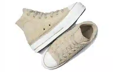Converse All Star Lift