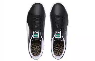 PUMA Court Star Vulc Fs